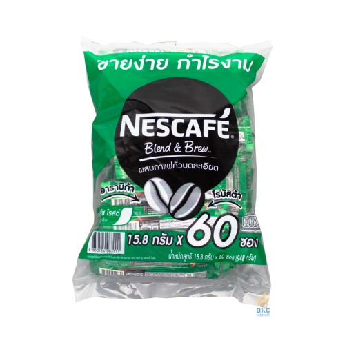 เนสกาแฟ 3in1(เขียว)