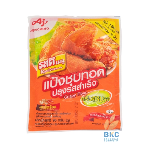 แป้งทอด ครัวครบรส เผ็ด 90 g.