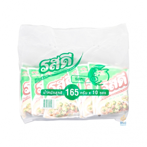 รสดี รสหมู 165 g.