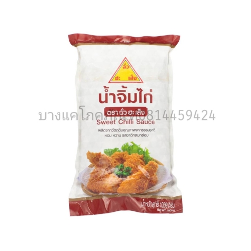 น้ำจิ้มไก่ ฉั่วฮะเส็ง 1000 ml.